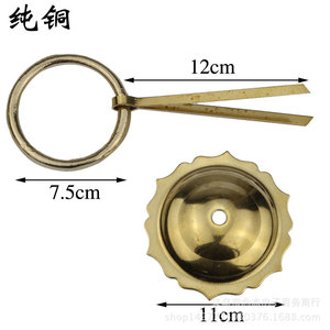 Brass <b>Door</b> Handle 11Cm Chinese Style All <b>Copper</b> With Ring Design For Front <b>Door</b> - Product Image 2