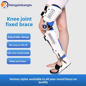 Verstellbare Knie-Knöchel-Fuß-Orthese zur Immobilisierung, Medizinische Exoskelett-Schiene zur Rehabilitation der unteren Extremitäten - Product Image 2