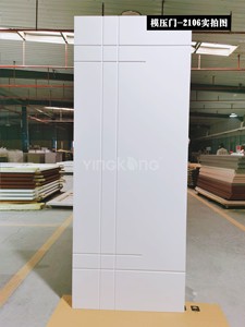 Yingkang WPC fabbricati in cina bianco laminato WPC pelle impermeabile polimero <span class=keywords><strong>porta</strong></span> interna per il Brasile - Product Image 5