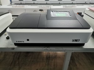 Espectrofotómetro de Doble Haz de 190-1100nm con Pantalla Táctil Capacitiva de 7 Pulgadas y Lámpara de Botón de Silicio LCD de 1nm - Product Image 1
