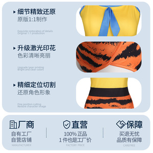 Traje de Baño de Una Pieza Sun Wukong para Mujer, Estampado de Tigre, con Lazos Delanteros, UPF50+, Conjunto de Traje de Baño Deportivo - Product Image 4