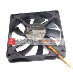 Ventilateur sans balais Panasonic Panaflo FBA09A24H 90 mm 24 V 0,17 A CC pour le refroidissement des onduleurs - Product Image 1