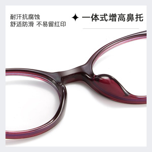 Montures de lunettes rondes Y6610 TR anti-lumière bleue, monture complète unisexe, verres en acrylique 49-20-145 - Product Image 4