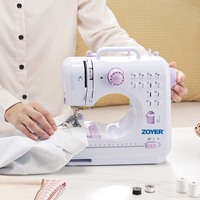 Nouvelle arrivée : Machine à coudre électrique portative ZY505 pour vêtements – Prix compétitif