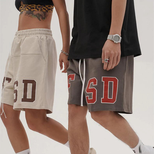 Shorts de survêtement unisexes en coton French Terry, blancs, de luxe, réfléchissants, 100% coton, 500 g/m², 100 shorts de plage pour hommes, fermeture à la taille élastique - Product Image 1