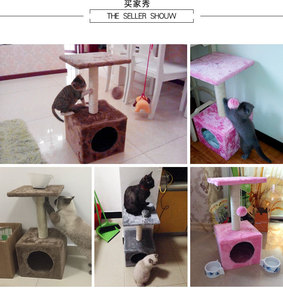 บ้านแมวผ้ากำมะหยี่สั้นป่านศรนารายณ์แบบเรียบง่าย - Product Image 5