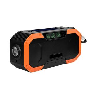 Nueva Linterna de Emergencia para Exteriores con Carga Solar, Banco de Energía Multifunción de 5000 mAh, Banco de Energía Digital Recargable Universal - Product Image 3