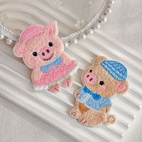 En stock, patchs brodés autocollants mignons d'animaux, appliques brodées de dessins animés assortis pour vêtements, artisanat DIY pour enfants