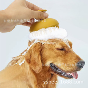 Brosse de massage pour animaux de compagnie, outil de toilettage en silicone pour chiens et chats, brosse de nettoyage manuelle pour l'élimination des poils - Product Image 5