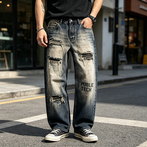 Fabricant de pantalons en jean à marque privée – Jeans droits empilés noirs vintage déchirés 100 % coton pour hommes - Product Image 3