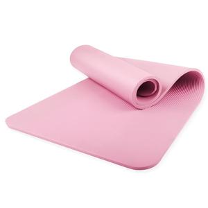 Tapis de yoga NBR écologique, 20 mm d'épaisseur, antidérapant, durable, imperméable, rectangulaire, pour les femmes débutantes, les athlètes masculins, les danseurs, la remise en forme - Product Image 1