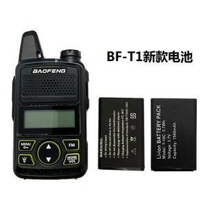 Baofeng BF-T1 <b>Battery</b> 3.7V 1500mAh <b>Rechargeable</b> Li-ion For Walkie Talkie T-10C - Product Image 1