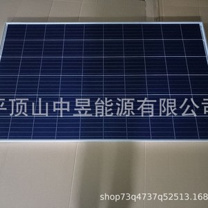 แผงโซลาร์เซลล์ 275 วัตต์ โพลีคริสตัลไลน์ 156.75 มม. x 156.75 มม. สำหรับติดตั้งบนหลังคา - Product Image 4