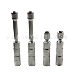 5 Piece Universal <b>Spark</b> <b>Plug</b> <b>Socket</b> Set 14mm 5/8 In 9/16 In Extension Bar Tool Case Auto Repair - Product Image 2