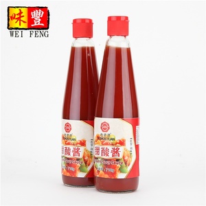 Fabrication de fabrication chinoise, Sauce couture douce et creuse, - Product Image 2