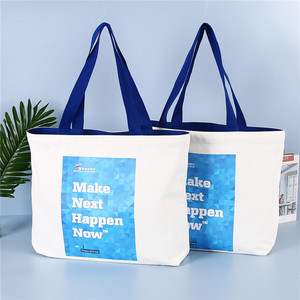 กระเป๋าผ้าแคนวาสฮุ่ยบัง ขนาดใหญ่ รับสกรีนโลโก้ กระเป๋าช้อปปิ้ง - Product Image 1
