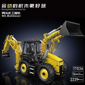 17036 Busy Construction Truck Electric Remote Control APP Technology Mechanical Series Assembly Building <b>Block</b> Toy Model - Product Image 2