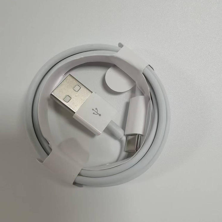 สาย Type-C สีขาว