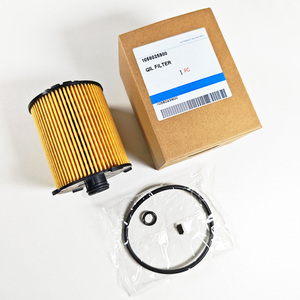 Filtre à huile moteur de voiture au prix d'usine Filtro De Aceite 1056025900 8888843536 31372212 31372214 32140029 pour Geely Volvo - Product Image 6