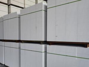 Gạch xây, bê tông, xi măng, gạch block AAC chất lượng cao, giá rẻ, gạch block AAC khí chưng áp - Product Image 4