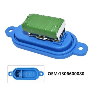 1306600080 para FIAT DUCATO 1994-2006, Resistencia del Ventilador del Motor del Calefactor - Product Image 1