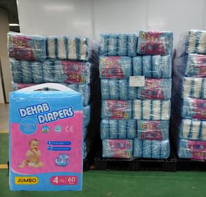 ผลิตภัณฑ์เด็กขายดีปี 2026 ผ้าอ้อ<span class=keywords><strong>ม</strong></span>เด็กคุณภาพ<span class=keywords><strong>ส</strong></span>ูงแบบใช้แล้วทิ้ง ซึ<span class=keywords><strong>ม</strong></span>ซับดีเยี่ย<span class=keywords><strong>ม</strong></span> นุ่มพิเศษ ขายส่ง - Product Image 1