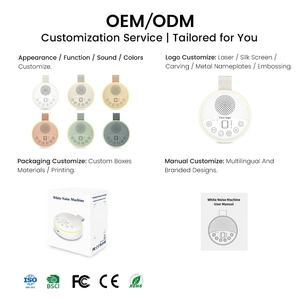 HiFiD Nuovo Design HFD-W15 Dispositivo Rumore Bianco per Neonati con Luce Notturna, Ausilio per il Sonno Rilassante, Altoparlante Portatile di Rumore Bianco per Bambini - Product Image 3