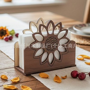 Wooden Sunflower Tissue Holder 12.3x5.8x10.5cm Free <b>Standing</b> Creative Home Kitchen Table Decor Brown Laser Engraved - Product Image 3