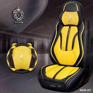 Set di 9 <span class=keywords><strong>Coprisedili</strong></span> per <span class=keywords><strong>Auto</strong></span> Design Sportivo in Pelle PU Stile Universale Adatto per <span class=keywords><strong>Auto</strong></span> a Cinque <span class=keywords><strong>Posti</strong></span> - Product Image 3