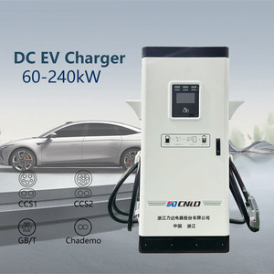 Hot Selling 120kw DC EV Charger Ultra Fast Floor-Mounted Charging Station POS+RFID <strong>Function</strong> CCS2 <strong>Interface</strong> IP55 Protection - Product Image 2