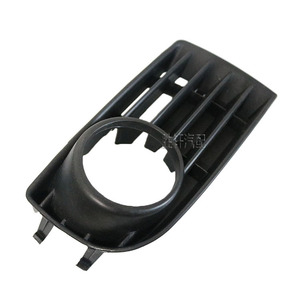 Cubierta de Rejilla para Faros Antiniebla Delanteros para Volkswagen Golf Mk5, Izquierda y Derecha, Parachoques de Plástico ABS, 2004-2008 - Product Image 2