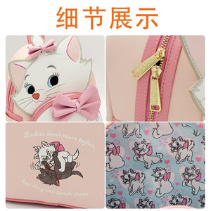 Loungefly Mini <span class=keywords><strong>sac</strong></span> à <span class=keywords><strong>dos</strong></span> en polyuréthane mignon <span class=keywords><strong>sac</strong></span> d'école pour enfants avec <span class=keywords><strong>Marie</strong></span> Cat Design <span class=keywords><strong>sac</strong></span> à <span class=keywords><strong>dos</strong></span> Loungefly à la mode - Product Image 4