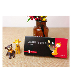 Venta caliente barato Cajas de Regalo caja de embalaje de cartón para el cabello color crema máscara caja de cosméticos - Product Image 5
