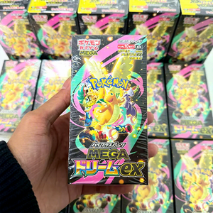 Boîte scellée de cartes à collectionner TCG Pokémon Super Evolution Dreams <span class=keywords><strong>Gold</strong></span> Box Mega Series M2A, fabriquée au Japon, contient des ensembles de cartes - Product Image 3
