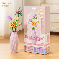 Vente en gros Vase à fleurs éternelles en plastique pour décoration bricolage Bloc de briques Jouet Bouquet de fleurs Ensemble de blocs de construction