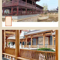 Rampe en bois massif traditionnelle chinoise pour extérieur, jardin, balcon, couloir, Meirenkao, main courante, colonne de temple, garde-corps pour escaliers