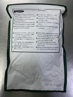 Restaurant de Sushi de Style Japonais 1kg Poudre de Wasabi de Raifort Naturel avec Certificat Halal