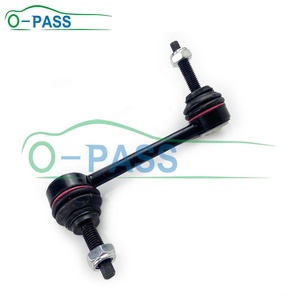 ลิงค์โคลงด้านหลังสําหรับฟอร์ดเอ็กซ์plอเรอร์เฟล็กซ์ทูรัส V และ LINCOLN MKT MKS 2010- DG1Z-5K484-B - Product Image 3