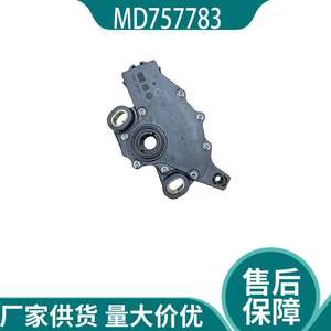 อะไหล่สตาร์ทเตอร์ MD757783 รุ่น 8604A011 สำหรับเปลี่ยนซ่อมใช้กับรถยนต์ - Product Image 2