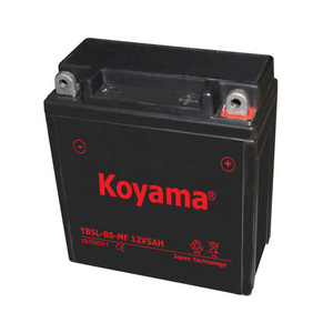 Свинцово-кислотная батарея для мотоцикла, 12 В, 5 А/ч - Product Image 2