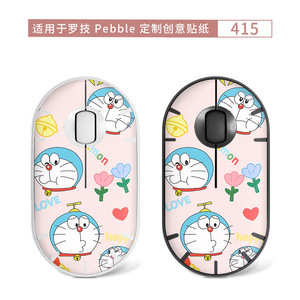 Logitech Pebble <b>Mouse</b> Skin Cute Girl Design Protective Sticker For Wireless <b>Mouse</b> - Product Image 4