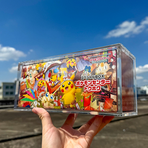 RAY YI Vitrine d'Exposition en Acrylique Claire Personnalisée Pokémon Center Loterie Spéciale Hiroshima, Pokémon Center Tohoku Hiroshima Fukuoka - Product Image 3