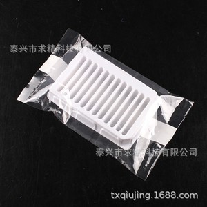Pvc Aspiration Tank 8 Or 12 Channels Disposable Plastic Sample Filling Tank For Pipette Use - Product Image 2