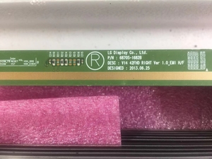 Módulo de panel de <span class=keywords><strong>monitor</strong></span> LCD de TV, 42 <span class=keywords><strong>pulgadas</strong></span>, garantía de calidad - Product Image 5