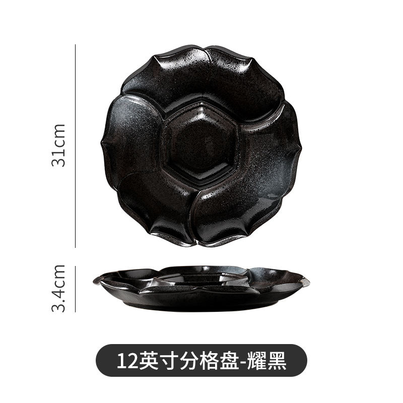 Assiette de service noire de 12 pouces