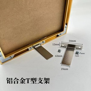 ขาตั้งกรอบรูปสแตนเลสทรงสี่เหลี่ยม ขาตั้งแบบทนทาน ใช้ได้ทั่วไป - Product Image 4