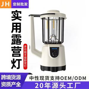 Camping Lantern Led Rechargeable <b>Usb</b> Portable Outdoor Light With Rotary <b>Switch</b> For Tent Camping - Product Image 3