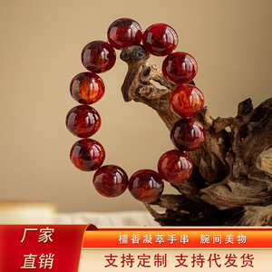 สร้อยข้อมือไม้โรสวูดธรรมชาติสำหรับผู้ชายของแท้สำหรับสะสมสวมใส่ทุกวันอุปกรณ์พิธีชงชาจากต้นกำเนิดเต๋อฮวา - Product Image 5
