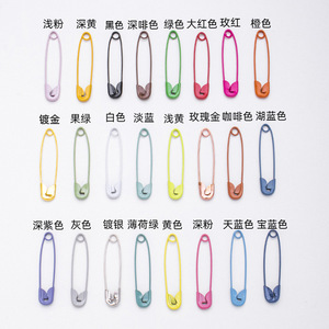 Tại chỗ màu sơn Old-Fashioned pin an toàn số lượng lớn kích thước sắt trang trí Trâm văn phòng văn phòng phẩm Khóa Pin - Product Image 2