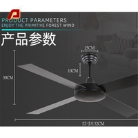 Ventilateur de plafond noir mat de style nordique, 4 pales en plastique, télécommande, faible bruit (<18 dB), haute efficacité, minuterie, hôtel, extérieur